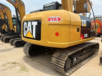 Used CAT 312D2 Excavator