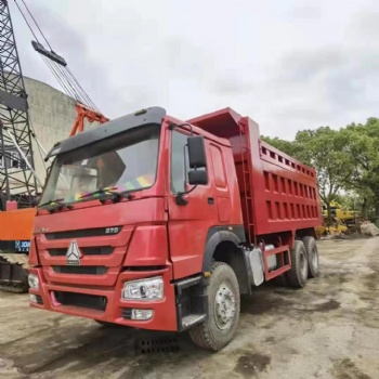 Used HOWO dump truck