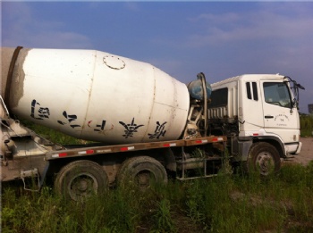 Used Mitsubishi concrete mixer