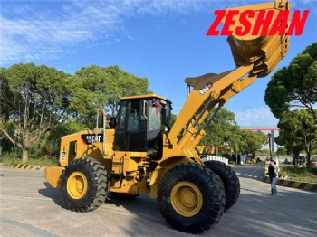 CAT 950GC wheel loader