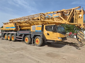XCMG XCT130 Truck Crane