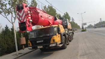 SANY Truck Crane 100T