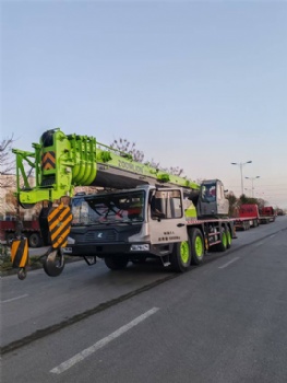 ZOOMLIN Truck Crane 80T